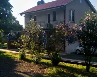 R-G Guest House
