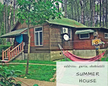 Guest house Shekvetili