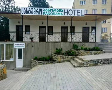 პანორამა