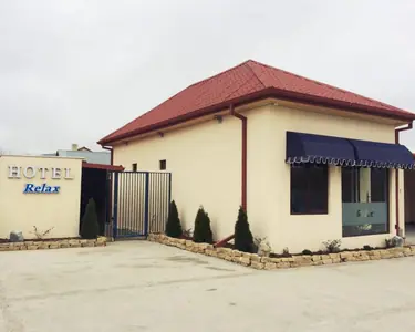 რელაქსი