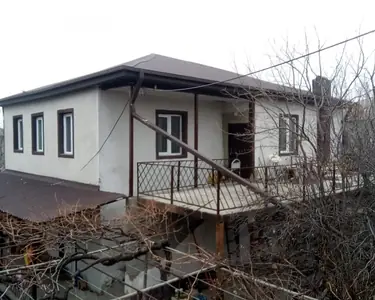 ჩემი სახლი