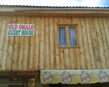 ძველი ომალო
