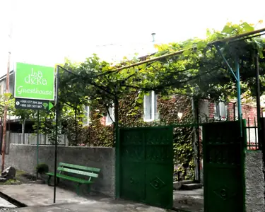 ლა დეკა